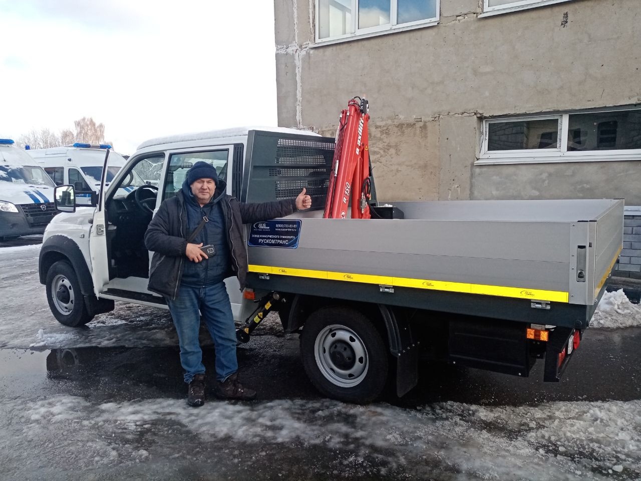 Бортовой автомобиль УАЗ Профи с КМУ Maxilift 150.3